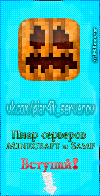 Логотипы: Лого для группы в ВК