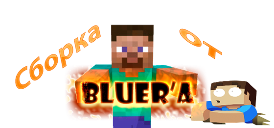 Логотипы: Лого для РБ